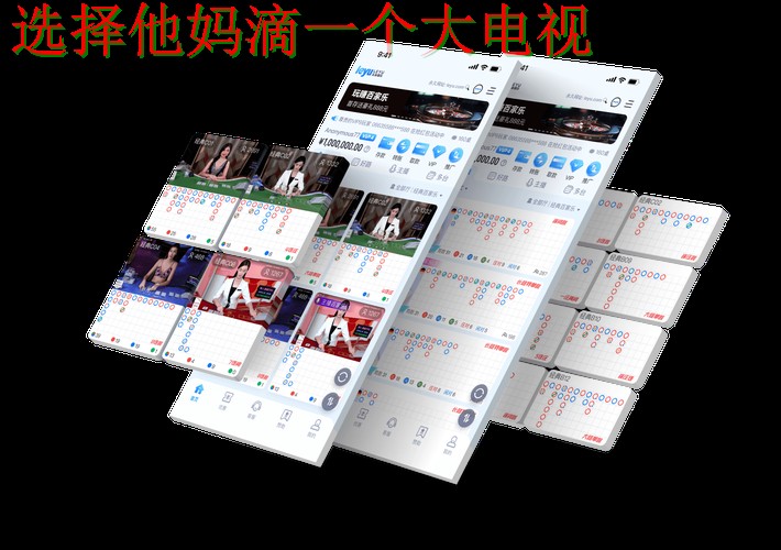 乐鱼直播app赛事全覆盖 乐鱼直播app赛事全覆盖