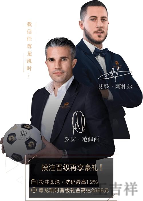 凯时最新官网地址发布与进入方式